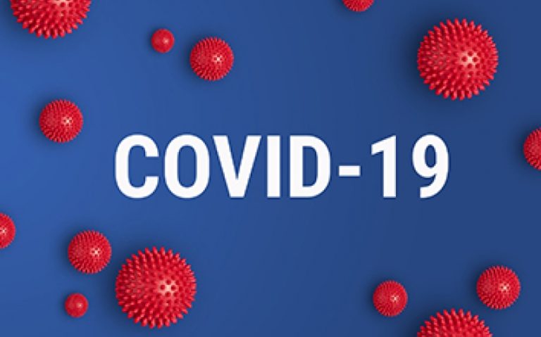 Ενημέρωση επισκεπτών για Covid-19