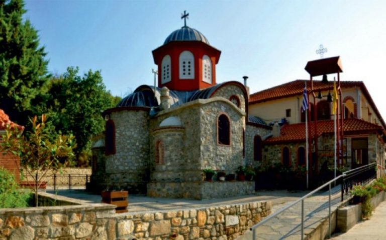 Holy Monastery of Saint John of Russia