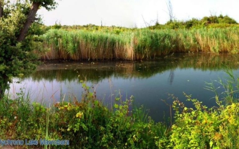 Mavrobara or Turtle Lake