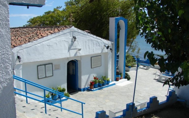 Church of Panagia Faneromeni